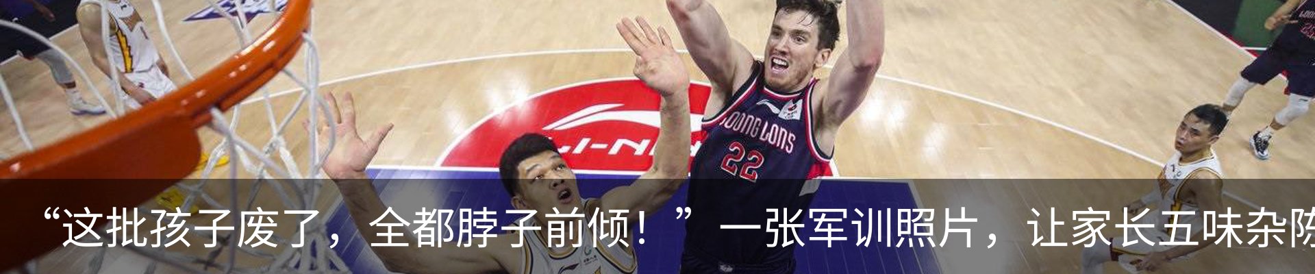 内页banner