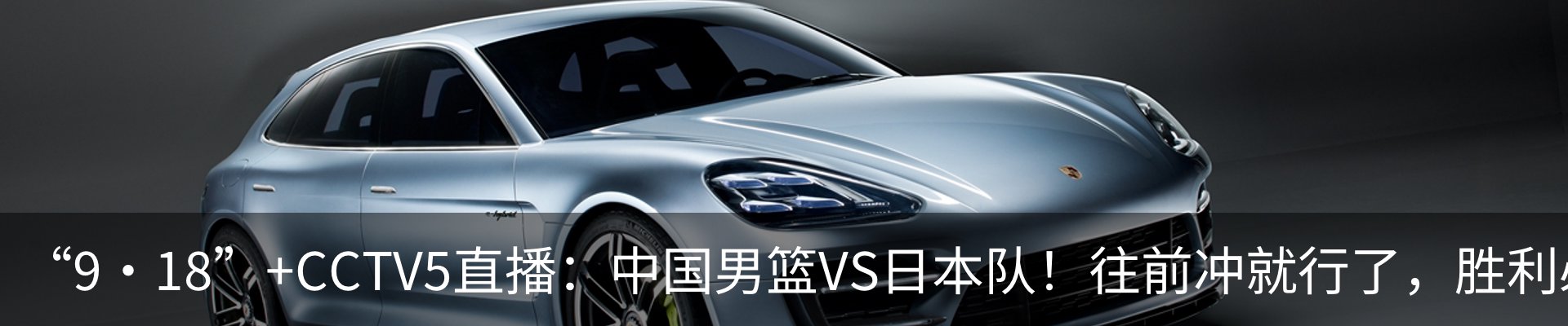 内页banner
