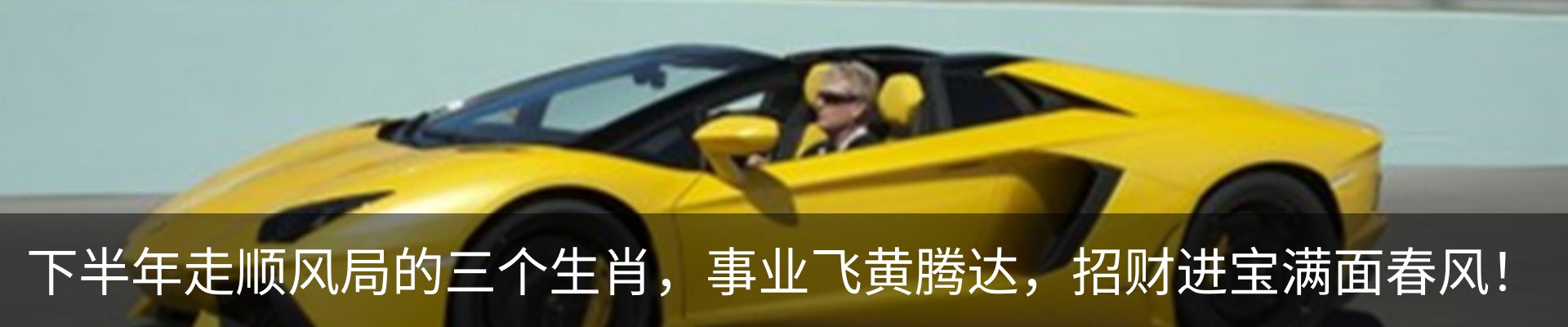 内页banner