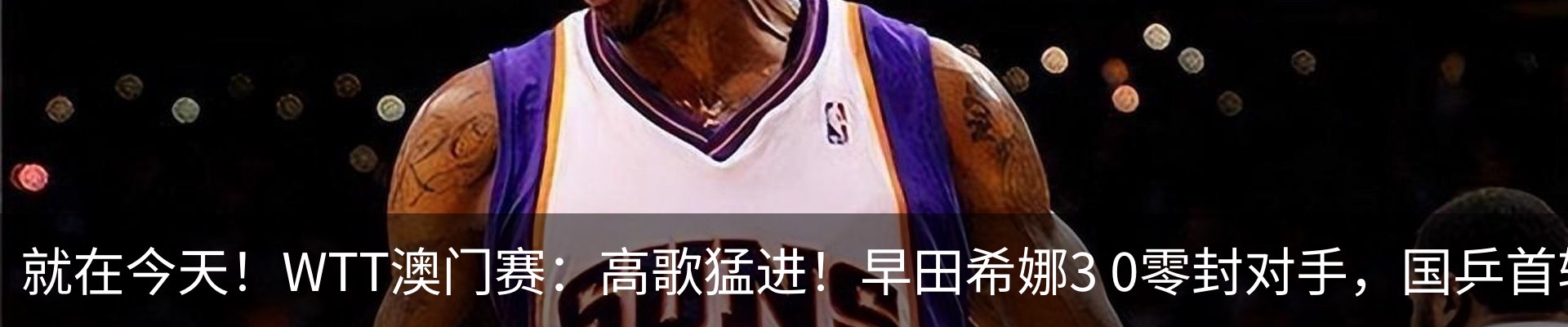 内页banner