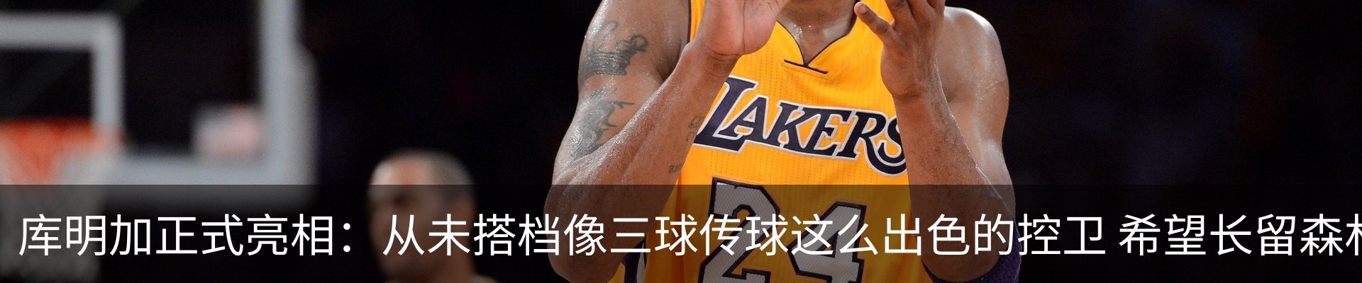内页banner