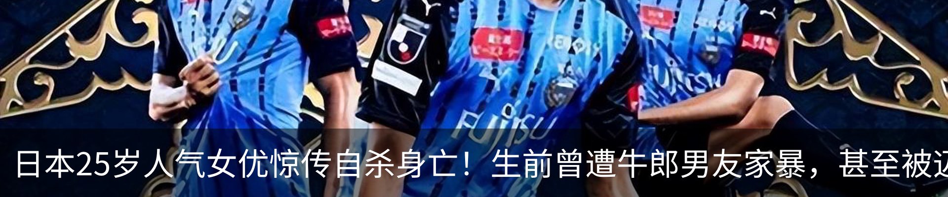 内页banner
