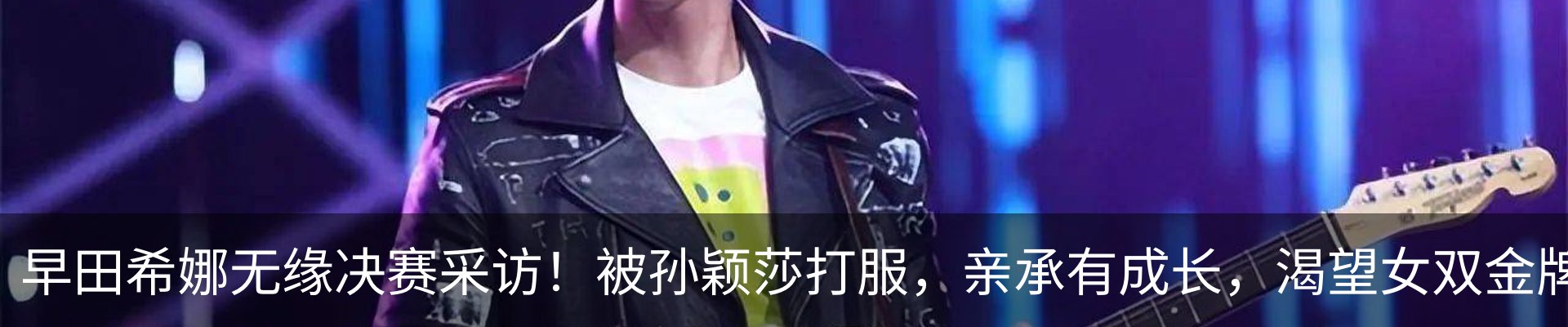 内页banner