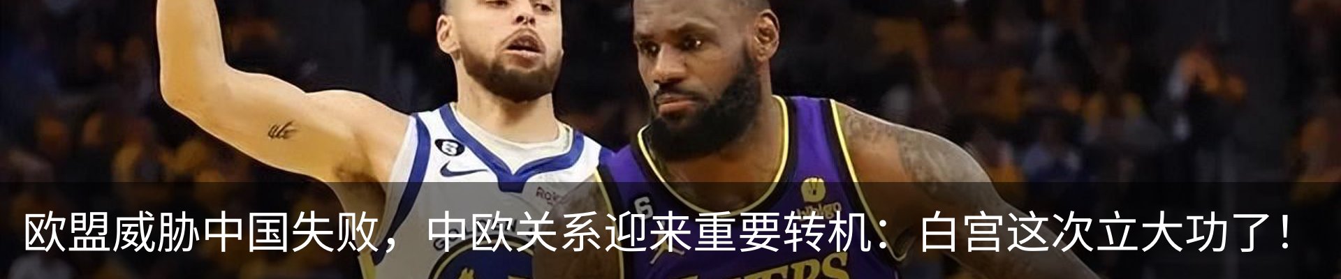 内页banner