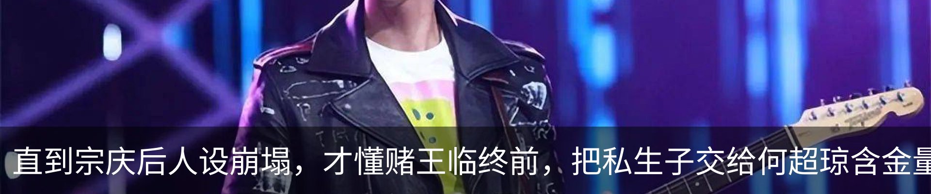 内页banner