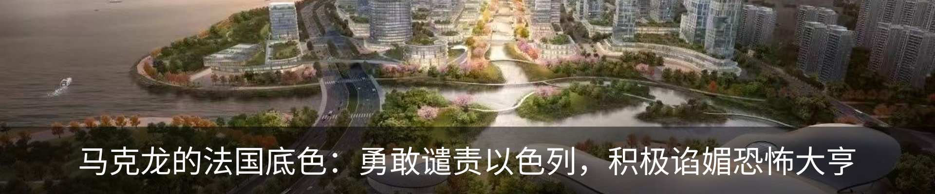 内页banner