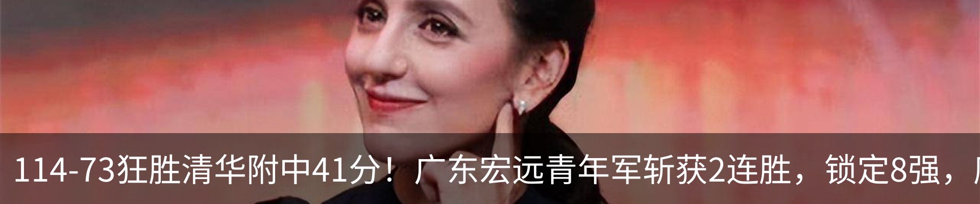 内页banner
