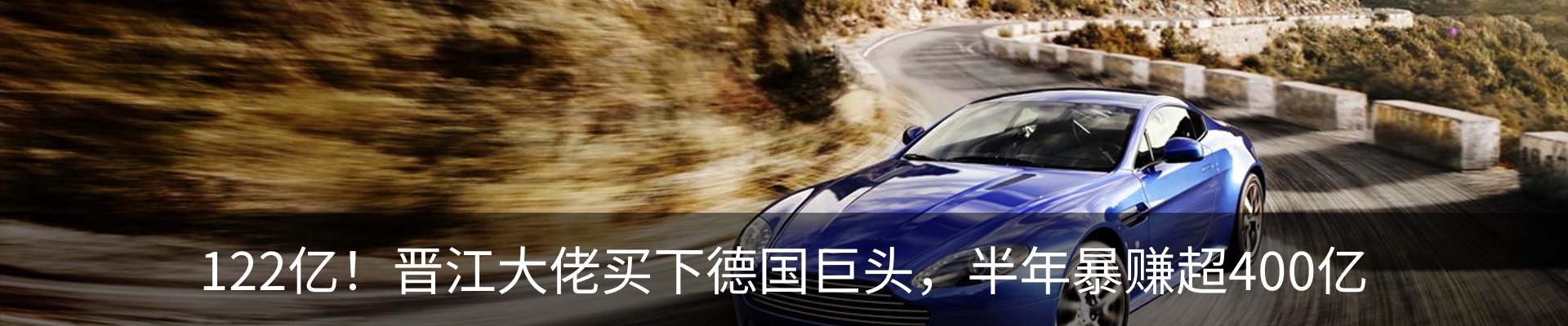 内页banner