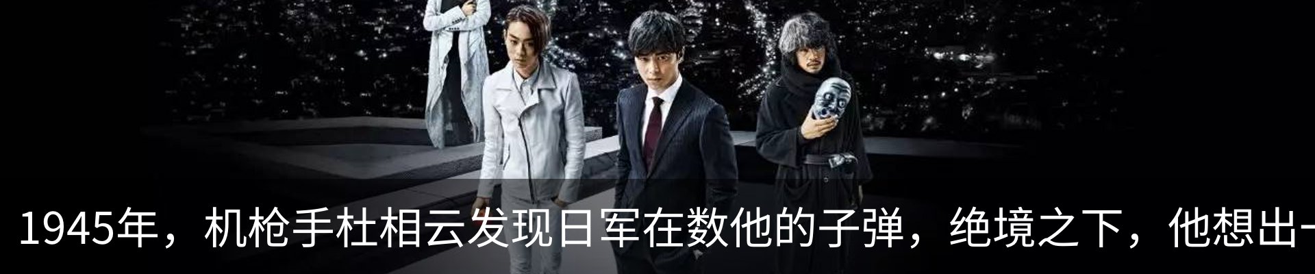 内页banner