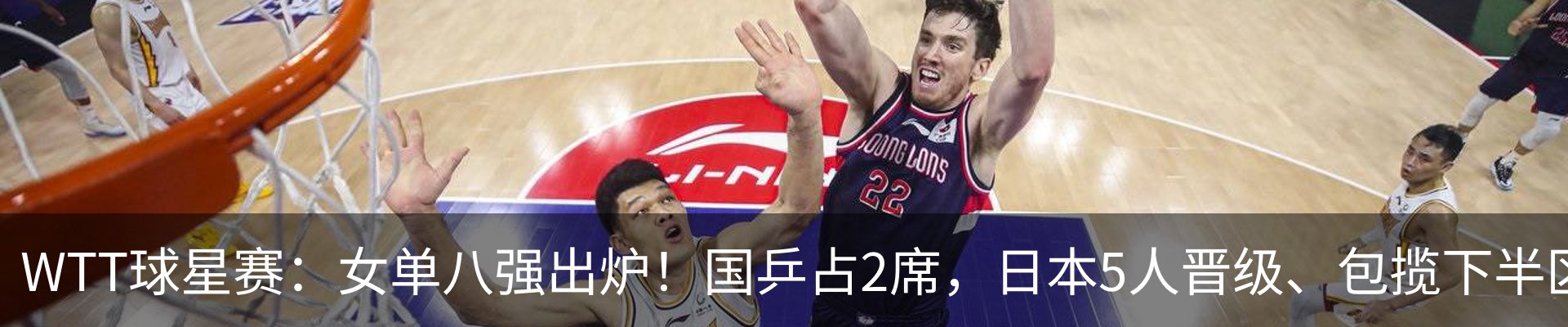 内页banner